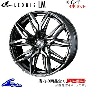 GXN@CA 80n A~zC[ EFbY IjXLM 0040827 weds EGbY LEONIS 18C` 5 114.3 +55 CZbg55 Esquire ԗpzC[ 1{ 4{Zbg 1䕪 䕪 1 4yXΉiz