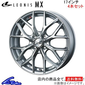 [hX^[RF NDERC A~zC[ EFbY IjXMX 0037410 weds EGbY LEONIS 17C` 4 +42 CZbg42 ROADSTER ԗpzC[ 1{ 4{Zbg 1䕪 䕪 1 4yXΉiz