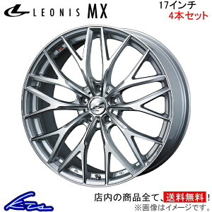 XebvS RK1 RK2 RK5 RK6 A~zC[ EFbY IjXMX 0037416 weds EGbY LEONIS 17C` 5 114.3 +53 CZbg53 STEP WGN ԗpzC[ 1{ 4{Zbg 1䕪 䕪 1 4yX