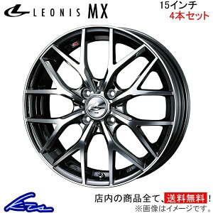 EFCN LA700n A~zC[ EFbY IjXMX 0037406 weds EGbY LEONIS 15C` 4 +45 CZbg45 WAKE ԗpzC[ 1{ 4{Zbg 1䕪 䕪 1 4yXΉiz