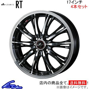 m[g E13 A~zC[ EFbY IjXRT 0041174 weds EGbY LEONIS 17C` 4 +50 CZbg50 NOTE ԗpzC[ 1{ 4{Zbg 1䕪 䕪 1 4yXΉiz