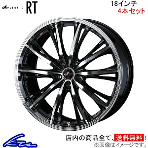 CX-5 KFn A~zC[ EFbY IjXRT 0041188 weds EGbY LEONIS 18C` 5 114.3 +47 CZbg47 CX5 ԗpzC[ 1{ 4{Zbg 1䕪 䕪 1 4yXΉiz