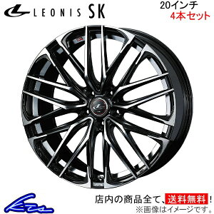 XJCC V37 A~zC[ EFbY IjXSK 0038347 weds EGbY LEONIS 20C` 5 114.3 +45 CZbg45 SKYLINE ԗpzC[ 1{ 4{Zbg 1䕪 䕪 1 4yXΉiz
