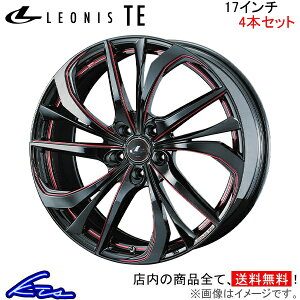 GXN@CA 80n A~zC[ EFbY IjXTE 0038758 weds EGbY LEONIS 17C` 5 114.3 +53 CZbg53 Esquire ԗpzC[ 1{ 4{Zbg 1䕪 䕪 1 4yXΉiz