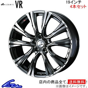 19インチ ウェッズ レオニス 車用ホイールの人気商品・通販・価格比較 