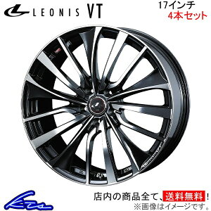 レオニスvt ウェッズ 車用ホイール 17インチの人気商品・通販・価格 