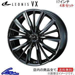 GNvXNX GKn GLn A~zC[ EFbY IjXVX 0039253 weds EGbY LEONIS 17C` 5 114.3 +42 CZbg42 ECLIPSE CROSS ԗpzC[ 1{ 4{Zbg 1䕪 䕪 1 4yX