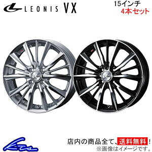 t[h(XpCN) GB3 GB4 GP3 A~zC[ EFbY IjXVX 0033239 0033240 weds EGbY LEONIS 15C` 4 +50 CZbg50 FREED Spike ԗpzC[ 1{ 4{Zbg 1䕪 䕪 1 4yX