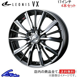 tBbgNX^[ GR5`GR8 GS5 GS7 A~zC[ EFbY IjXVX 0033257 weds EGbY LEONIS 17C` 4 +45 CZbg45 FIT CROSSTAR ԗpzC[ 1{ 4{Zbg 1䕪 䕪 1 4yX