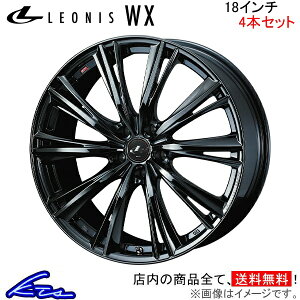 CX-5 KEn A~zC[ EFbY IjXWX 0039268 weds EGbY LEONIS 18C` 5 114.3 +47 CZbg47 CX5 ԗpzC[ 1{ 4{Zbg 1䕪 䕪 1 4yXΉiz