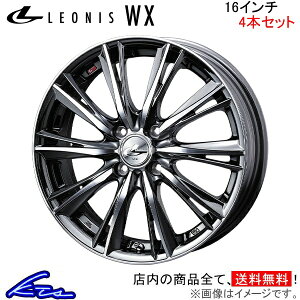 m[g E11 A~zC[ EFbY IjXWX 0033874 weds EGbY LEONIS 16C` 4 +42 CZbg42 NOTE ԗpzC[ 1{ 4{Zbg 1䕪 䕪 1 4yXΉiz