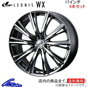 GXN@CA 80n A~zC[ EFbY IjXWX 0033894 weds EGbY LEONIS 17C` 5 114.3 +53 CZbg53 Esquire ԗpzC[ 1{ 4{Zbg 1䕪 䕪 1 4yXΉiz