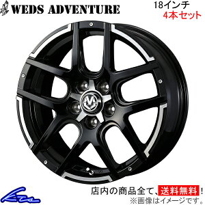 CX-5 KFn A~zC[ EFbY EFbYAhx`[ }bh@X04 0038933 weds EGbY WEDS-ADVENTURE MUD VANCE 18C` 5 114.3 +40 CZbg40 CX5 ԗpzC[ 1{ 4{Zbg 1䕪 