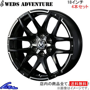 nCG[Xo 200n A~zC[ EFbY EFbYAhx`[ }bh@X04 0038932 weds EGbY WEDS-ADVENTURE MUD VANCE 18C` 6 139.7 +38 CZbg38 HIACE VAN ԗpzC[ 1{ 4{
