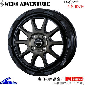 N-BOX N-BOX+ JF1 JF2 A~zC[ EFbY EFbYAhx`[ }bh@X06 0039806 weds EGbY WEDS-ADVENTURE MUD VANCE 14C` 4 +45 CZbg45 NBOX SLASH ԗpzC[ 1{ 4{Zbg 1