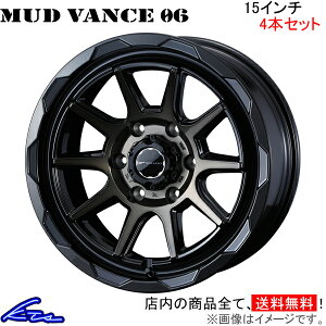 nCG[XS 200n A~zC[ EFbY EFbYAhx`[ }bh@X06 0039810 weds EGbY WEDS-ADVENTURE MUD VANCE 15C` 6 139.7 +33 CZbg33 HIACE WAGON ԗpzC[ 1{