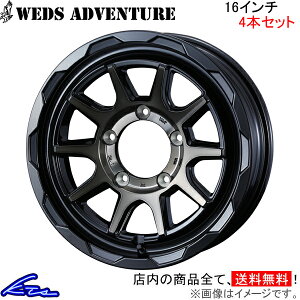 Wj[ JB64 A~zC[ EFbY EFbYAhx`[ }bh@X06 0039814 weds EGbY WEDS-ADVENTURE MUD VANCE 16C` 5 139.7 +22 CZbg22 Jimny ԗpzC[ 1{ 4{Zbg 1
