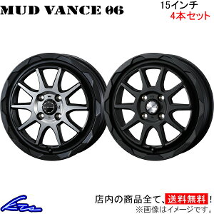 N-BOX N-BOX+ JF3 JF4 A~zC[ EFbY EFbYAhx`[ }bh@X06 0039809 0040202 weds EGbY WEDS-ADVENTURE MUD VANCE 15C` 4 +45 CZbg45 NBOX SLASH ԗpzC[ 1{ 4{Z