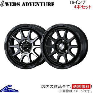 GNXgC T30 A~zC[ EFbY EFbYAhx`[ }bh@X06 0039821 0040207 weds EGbY WEDS-ADVENTURE MUD VANCE 16C` 5 114.3 +38 CZbg38 X-TRAIL ԗpzC[ 1{ 4