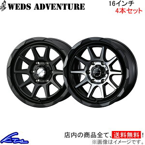 nCG[XS 200n A~zC[ EFbY EFbYAhx`[ }bh@X06 0039819 0040206 weds EGbY WEDS-ADVENTURE MUD VANCE 16C` 6 139.7 +38 CZbg38 HIACE WAGON ԗpzC[