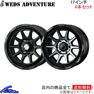 pWF V80n V90n A~zC[ EFbY EFbYAhx`[ }bh@X06 0039827 0040208 weds EGbY WEDS-ADVENTURE MUD VANCE 17C` 6 139.7 +20 CZbg20 PAJERO ԗpzC[ 1{ 4