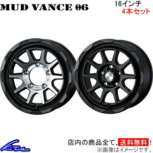 Wj[ JB64 A~zC[ EFbY EFbYAhx`[ }bh@X06 0039815 0040204 weds EGbY WEDS-ADVENTURE MUD VANCE 16C` 5 139.7 +22 CZbg22 Jimny ԗpzC[ 1{ 4{Zb