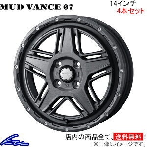 EFCN LA700n A~zC[ EFbY EFbYAhx`[ }bh@X07 0040541 weds EGbY WEDS-ADVENTURE MUD VANCE 14C` 4 +45 CZbg45 WAKE ԗpzC[ 1{ 4{Zbg 1䕪 