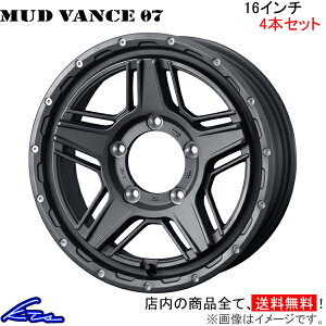 Wj[ JB64 A~zC[ EFbY EFbYAhx`[ }bh@X07 0040545 weds EGbY WEDS-ADVENTURE MUD VANCE 16C` 5 139.7 +22 CZbg22 Jimny ԗpzC[ 1{ 4{Zbg 1
