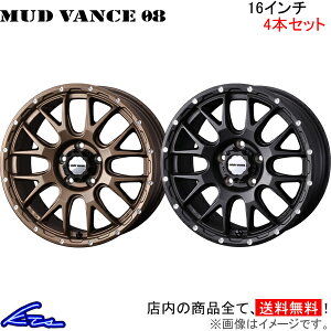 mA 90n A~zC[ EFbY EFbYAhx`[ }bh@X08 0041143 0041129 weds EGbY WEDS-ADVENTURE MUD VANCE 16C` 5 114.3 +35 CZbg35 NOAH ԗpzC[ 1{ 4{Zbg 1