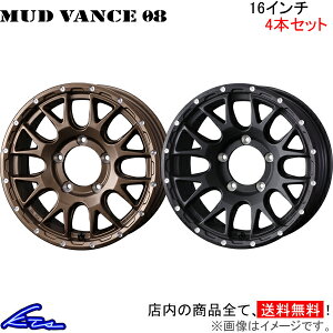 Wj[VG JB74 A~zC[ EFbY EFbYAhx`[ }bh@X08 0041141 0041127 weds EGbY WEDS-ADVENTURE MUD VANCE 16C` 5 139.7 CZbg-5 Jimny SIERRA ԗpzC[ 1{