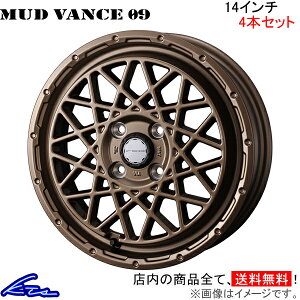 m[g E12 A~zC[ EFbY EFbYAhx`[ }bh@X09 0041154 weds EGbY WEDS-ADVENTURE MUD VANCE 14C` 4 +35 CZbg35 NOTE ԗpzC[ 1{ 4{Zbg 1䕪 