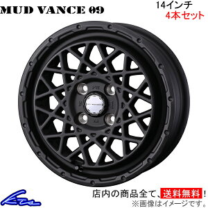 EFCN LA700n A~zC[ EFbY EFbYAhx`[ }bh@X09 0041149 weds EGbY WEDS-ADVENTURE MUD VANCE 14C` 4 +45 CZbg45 WAKE ԗpzC[ 1{ 4{Zbg 1䕪 