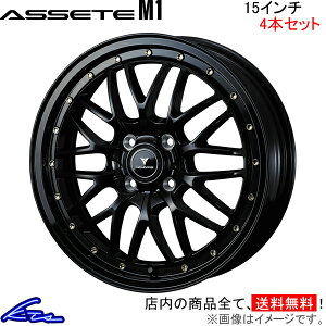 fCY B21W A~zC[ EFbY m@X AZbgM1 0041060 weds EGbY NOVARIS ASSETE 15C` 4 +45 CZbg45 DAYZ ԗpzC[ 1{ 4{Zbg 1䕪 䕪 1 4yXΉ