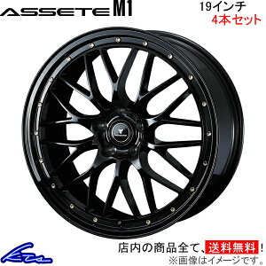 J[NX 10n A~zC[ EFbY m@X AZbgM1 0041067 weds EGbY NOVARIS ASSETE 19C` 5 114.3 +45 CZbg45 COROLLA CROSS ԗpzC[ 1{ 4{Zbg 1䕪 䕪 1 4
