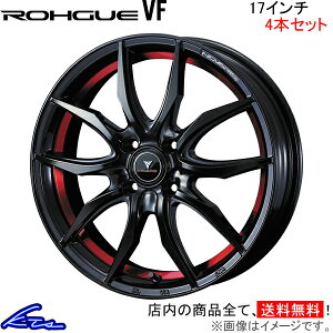 m[gI[ E13 A~zC[ EFbY m@X [OVF 0040064 weds EGbY NOVARIS ROHGUE 17C` 4 +42 CZbg42 AURA NOTE ԗpzC[ 1{ 4{Zbg 1䕪 䕪 1 4yX