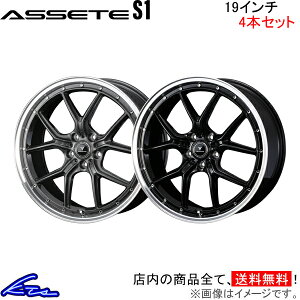 CX-5 KFn A~zC[ EFbY m@X AZbgS1 0041346 0041336 weds EGbY NOVARIS ASSETE 19C` 5 114.3 +45 CZbg45 CX5 ԗpzC[ 1{ 4{Zbg 1䕪 䕪 1 4yX