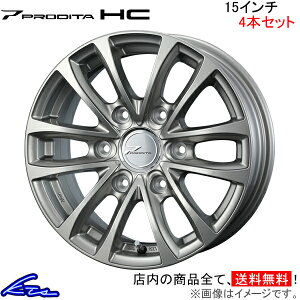 車用ホイール 15インチ nv350 キャラバン WEDS ホイールの人気商品 