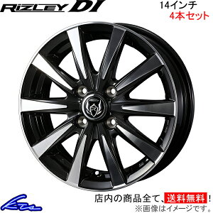 車用 14インチ ホイール ライツレーの人気商品・通販・価格比較 - 価格.com