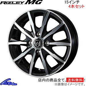 車用ホイール 15インチ ウェッズ 4穴の人気商品・通販・価格比較 