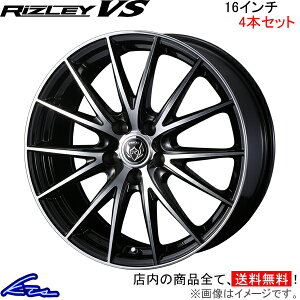 CR-Z ZF1 ZF2 A~zC[ EFbY Cc[VS 0039424 weds EGbY RIZLEY 16C` 5 114.3 +47 CZbg47 CRZ ԗpzC[ 1{ 4{Zbg 1䕪 䕪 1 4yXΉiz