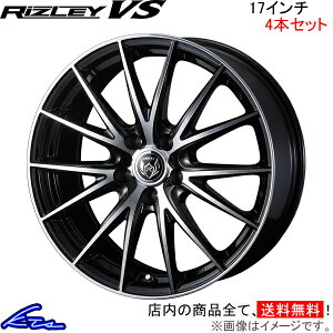 vEX 60n A~zC[ EFbY Cc[VS 0039426 weds EGbY RIZLEY 17C` 5 114.3 +40 CZbg40 PRIUS ԗpzC[ 1{ 4{Zbg 1䕪 䕪 1 4yXΉiz