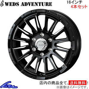 nCG[Xo 200n A~zC[ EFbY EFbYAhx`[ }bRCYRV-5 0040983 weds EGbY WEDS-ADVENTURE McCOYS RV5 16C` 6 139.7 +38 CZbg38 HIACE VAN ԗpzC[ 1{ 4{Z