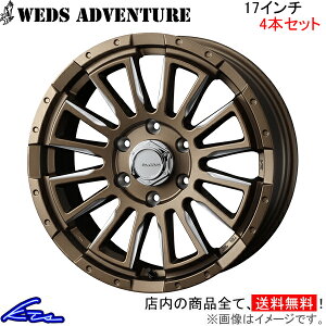 nCG[XS 200n A~zC[ EFbY EFbYAhx`[ }bRCYRV-5 0040986 weds EGbY WEDS-ADVENTURE McCOYS RV5 17C` 6 139.7 +38 CZbg38 HIACE WAGON ԗpzC[ 1{ 4