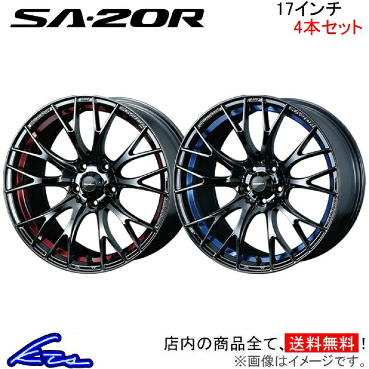 楽天市場】ロードスター ND系 アルミホイール ウェッズ ウェッズ 