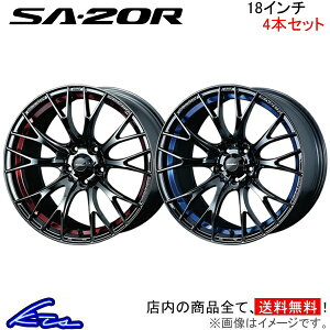 CX-5 KFn A~zC[ EFbY EFbYX|[c SA-20R 0072800 0072740 weds EGbY WedsSport SA20R 18C` 5 114.3 +45 CZbg45 CX5 ԗpzC[ 1{ 4{Zbg 1䕪 䕪 1 4yX