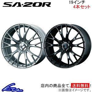 sa-20r 車用ホイール 19インチ ウェッズの人気商品・通販・価格比較 