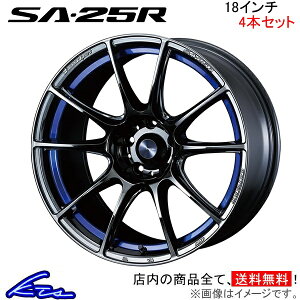 アルミホイール ウェッズ ウェッズスポーツ SA-25R 0073741 weds ウエッズ WedsSport SA25R 18インチ 5穴 114.3 +35 インセット35 車用ホイール 1本 4本セット 1台分 一台分 1枚 4枚【店頭受取対応商品】