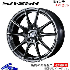 アルミホイール ウェッズ ウェッズスポーツ SA-25R 0073731 weds ウエッズ WedsSport SA25R 18インチ 5穴 +45 インセット45 車用ホイール 1本 4本セット 1台分 一台分 1枚 4枚【店頭受取対応商品】