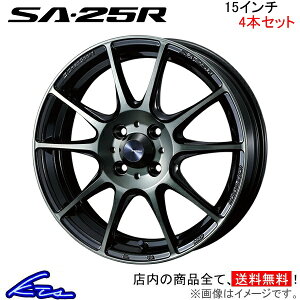 ソリオ MA27S MA37S MA47S アルミホイール ウェッズ ウェッズスポーツ SA-25R 0073687 weds ウエッズ WedsSport SA25R 15インチ 4穴 +48 インセット48 SOLIO 車用ホイール 1本 4本セット 1台分 一台分 1枚 4枚【店頭