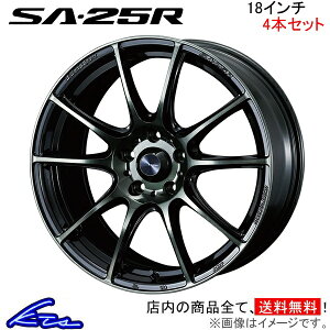 tHX^[ SKn A~zC[ EFbY EFbYX|[c SA-25R 0073724 weds EGbY WedsSport SA25R 18C` 5 114.3 +47 CZbg47 FORESTER ԗpzC[ 1{ 4{Zbg 1䕪 䕪 1 4y